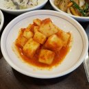 두레우가 이미지