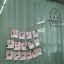 주흥13길 13-3_ 이미지