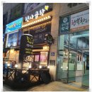 롯데리아일산탄현점 이미지