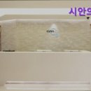 시안의원 이미지