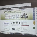 ■벤큐(Benq)MX520 프로젝터 소음이 크고, 글씨 촛점 포커스도 맞지 않음→광학엔진,렌즈 교체 수리후→조용하고,포커스도 잘 맞음 이미지