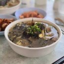 콩국수의 계절이 돌아왔다! 진한 고소함이 일품인 전국 콩국수 맛집 5 이미지