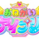 展開(전개) 이미지