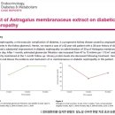 가가한의원 이미지