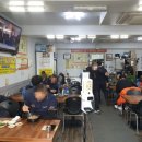 복돼지 국밥 이미지