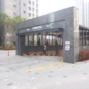 지제역더샵시티단지내공인중개사사무소 네이버블로그