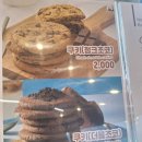 해브잇(Have It) 이미지