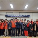 12.온양3동 행정복지센터(행정) 이미지