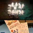 영훈컴퍼니 이미지