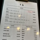 길조식당 네이버블로그