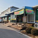 라자로식당