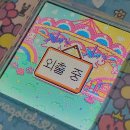 하늘휴게소 #1 | 우즈베키스탄 여행기 #1✈️🇺🇿