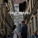 주전베네치아펜션 | ITALY TRAVEL 9박 11일일정 _이탈리아여행 호텔예약, 이딸로 예약방법, 이딸로 프로모션