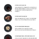 이정재한의원 이미지