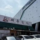 대불스포츠센터 주차장 이미지