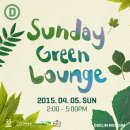 대림목장 이미지