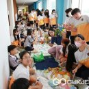 교대부설초등학교 이미지