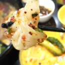 우터우꼬치훠궈