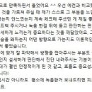 트렌디보이스