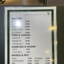 롯데서울역아울렛크록스