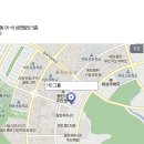 (주)한덕 네이버블로그