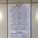 명동닭갈비 | 서울 명동 닭갈비 화온정 솔직 후기 을지로입구 맛집