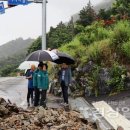울산의원 경상일보