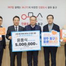 국민산업 이미지