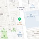 계명대 캡틴 태권도장 이미지