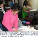 시골떡방앗간 이미지