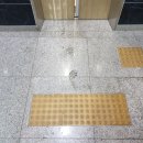 서울특별시 관악구 중앙동주민센터 이미지