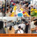싸전마당 이미지