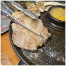 효자동 보리밥