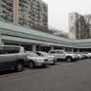 개포공인중개사사무소 이미지