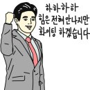 모노몰