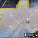 동남카랜드 네이버블로그