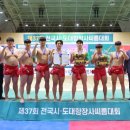 경남정보고등학교 이미지