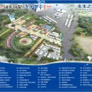 초정낚시터 이미지