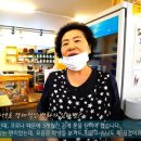 배서방칼국수 이미지