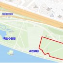 그늘막121 이미지