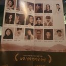 내기리(광주) | 산포면 내기리 연극관람후기