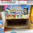 GS25 수성신천점 이미지