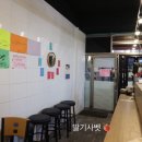 햇살손만두 네이버블로그