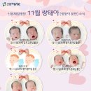 산본제일병원 이미지