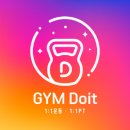 GYM Doit 이미지