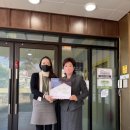 참아동어린이집 네이버블로그