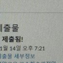 써브웨이평촌학원가점 이미지