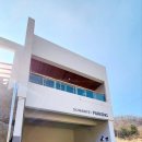 수한예감정리 이미지