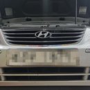 스피드메이트 평리점 이미지