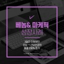 엔진미용실 이미지